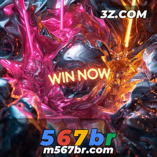 A Revolução do App: Jogando com o 567br